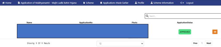 Ladaki bahin yojana application form status check online